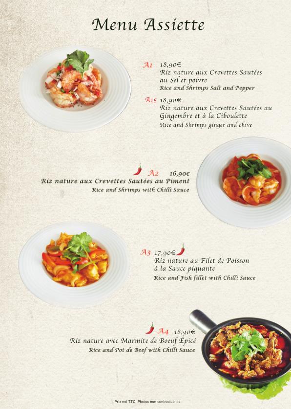 N°5 Green house - Menu Image 1