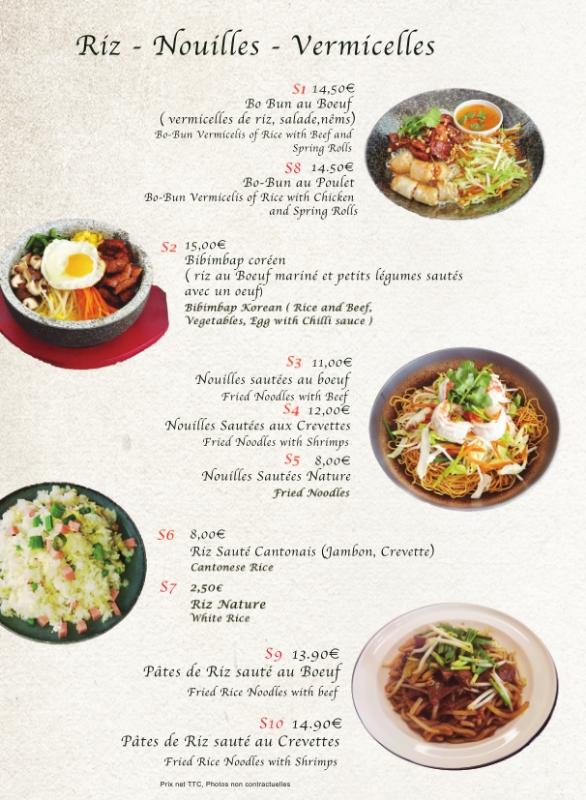 N°5 Green house - Menu Image 2