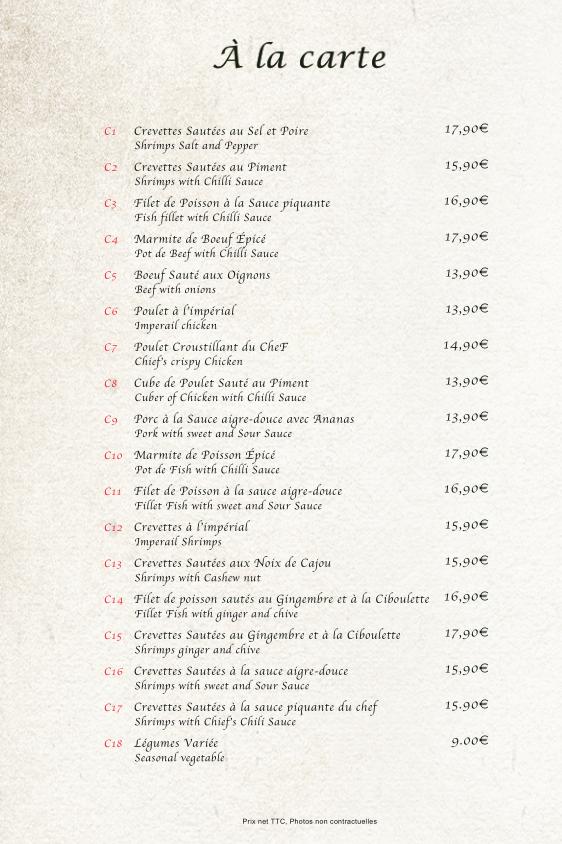 N°5 Green house - Menu Image 3